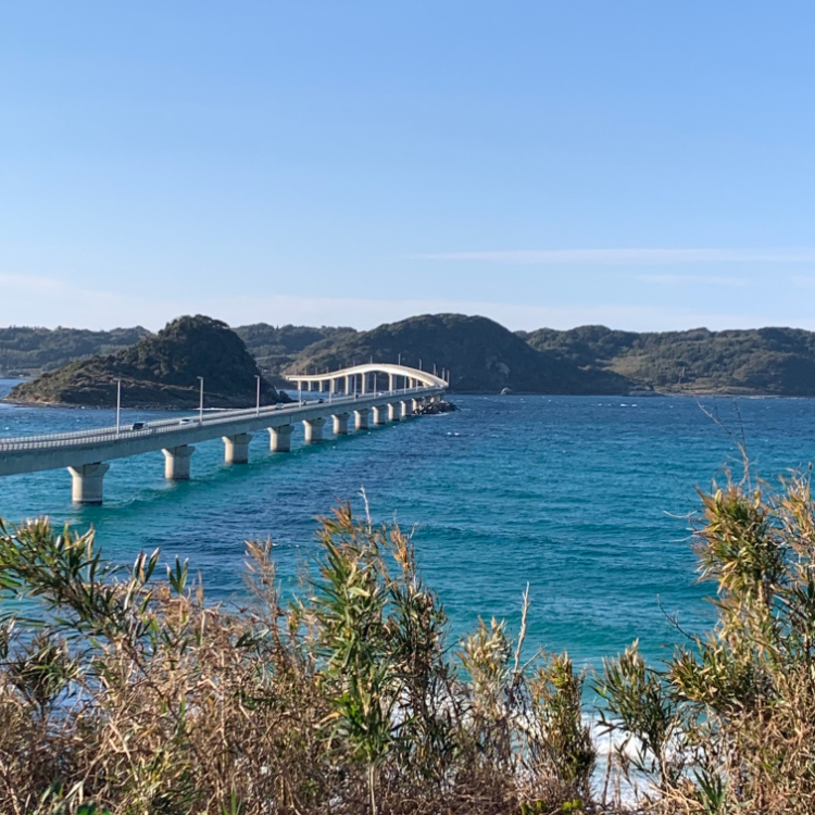 山口県下関市にある角島大橋(つのしまおおはし)
